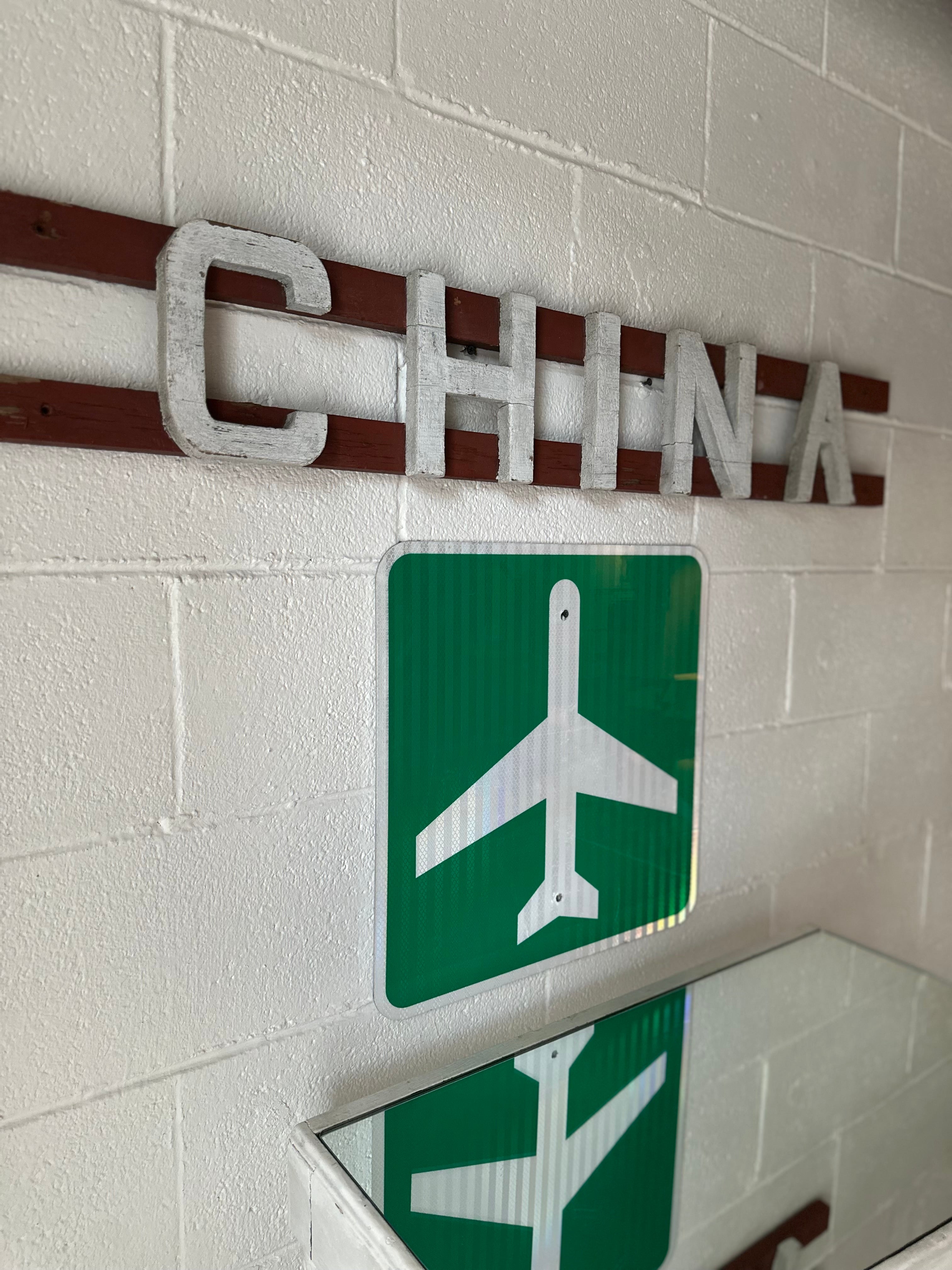 China Sign