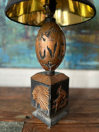 Commemorative Canadian Copper Table Lamp