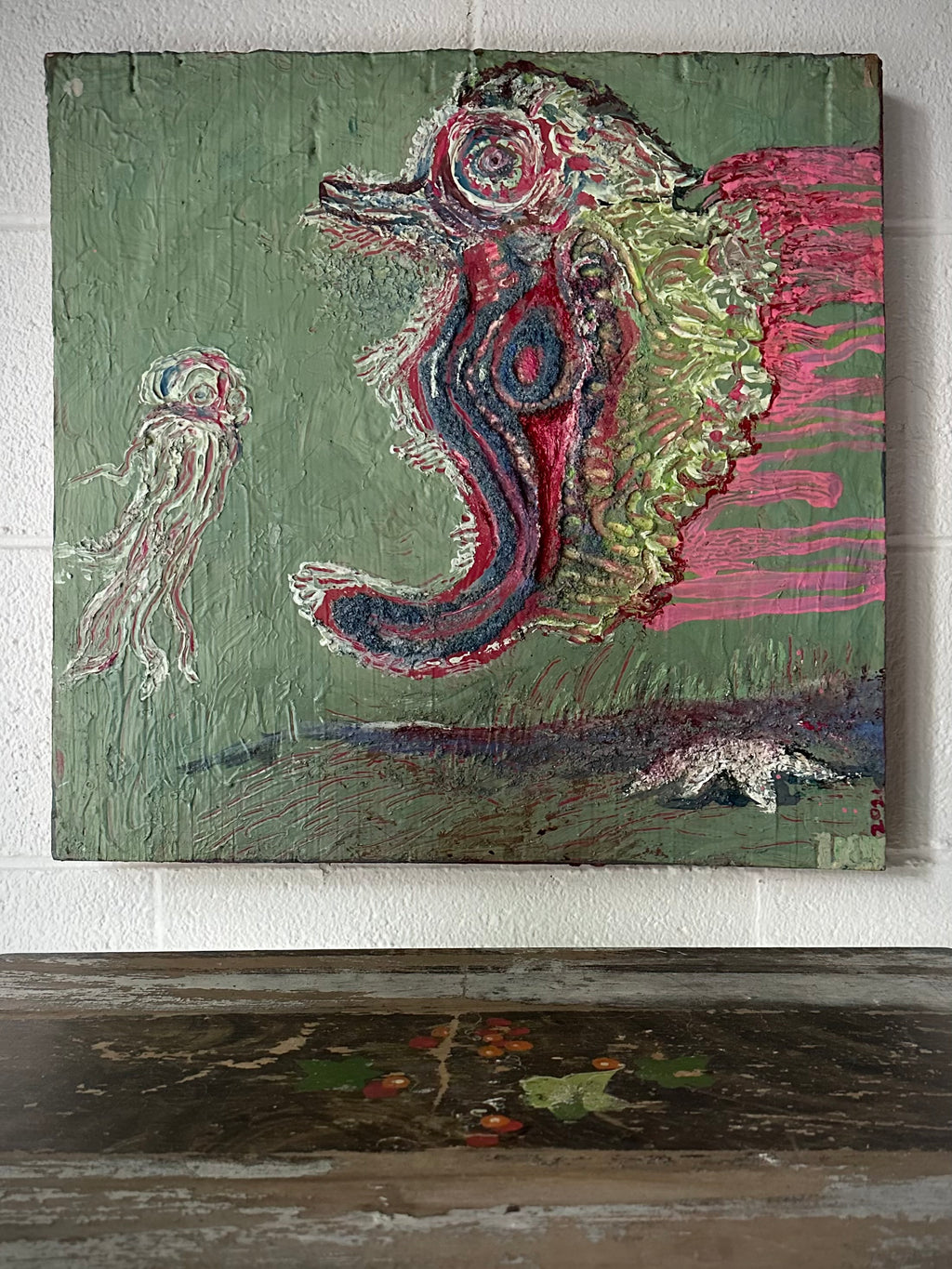 Colorful Seahorse
