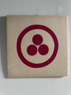 World War II Banner of Peace