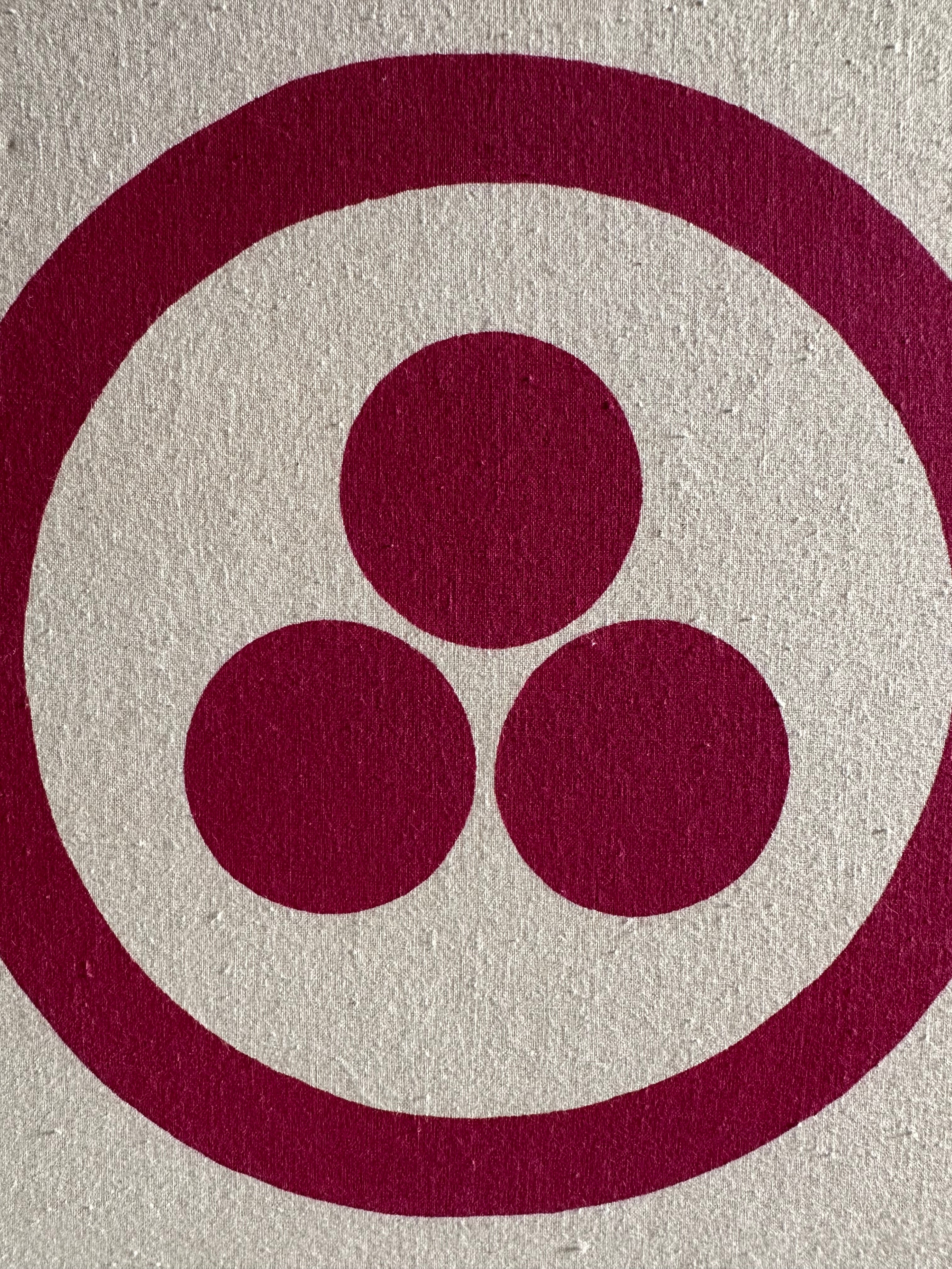 World War II Banner of Peace