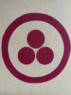 World War II Banner of Peace