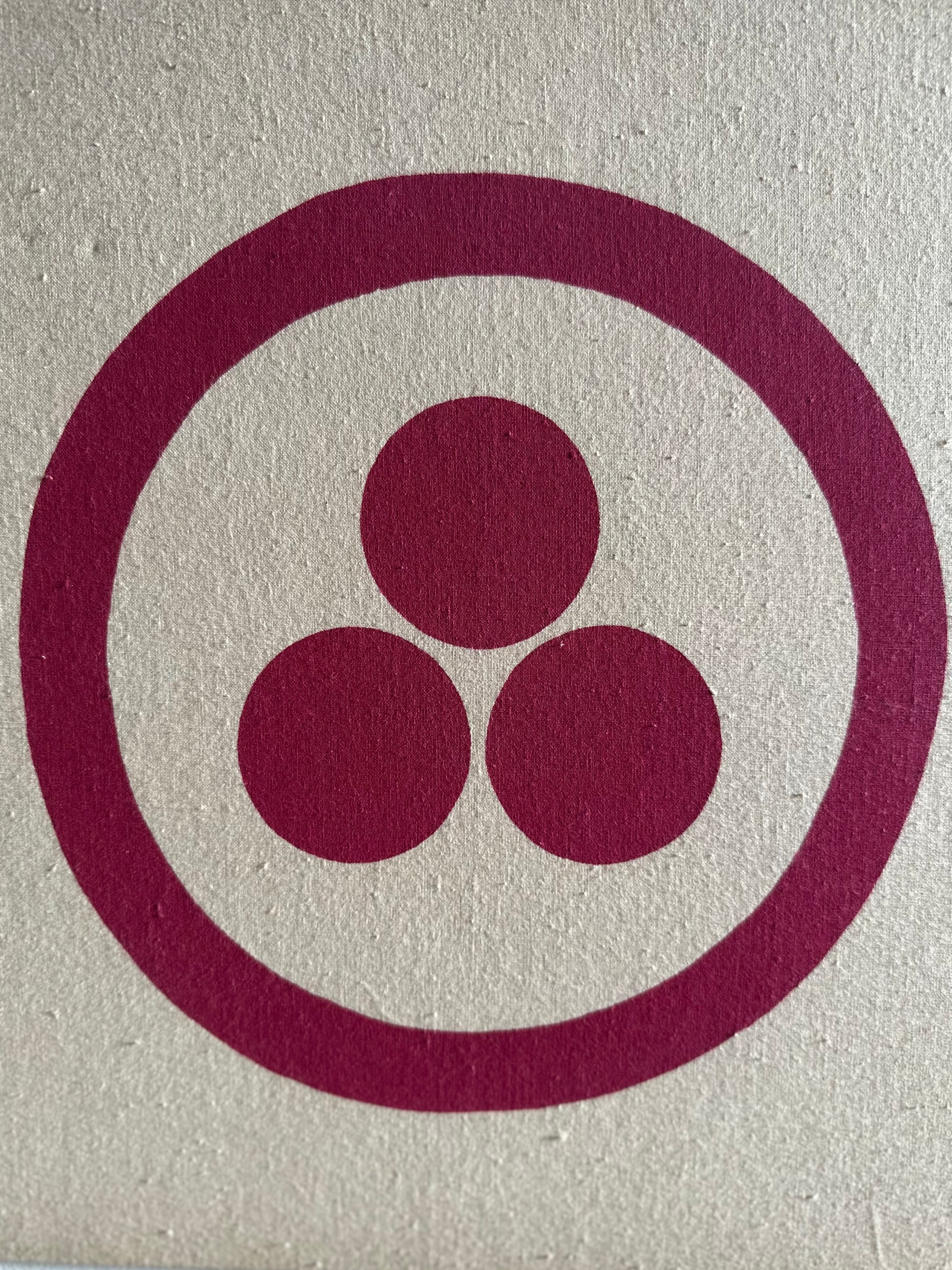 World War II Banner of Peace